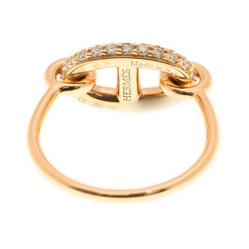 18K Farandole Diamond Hermes Ring