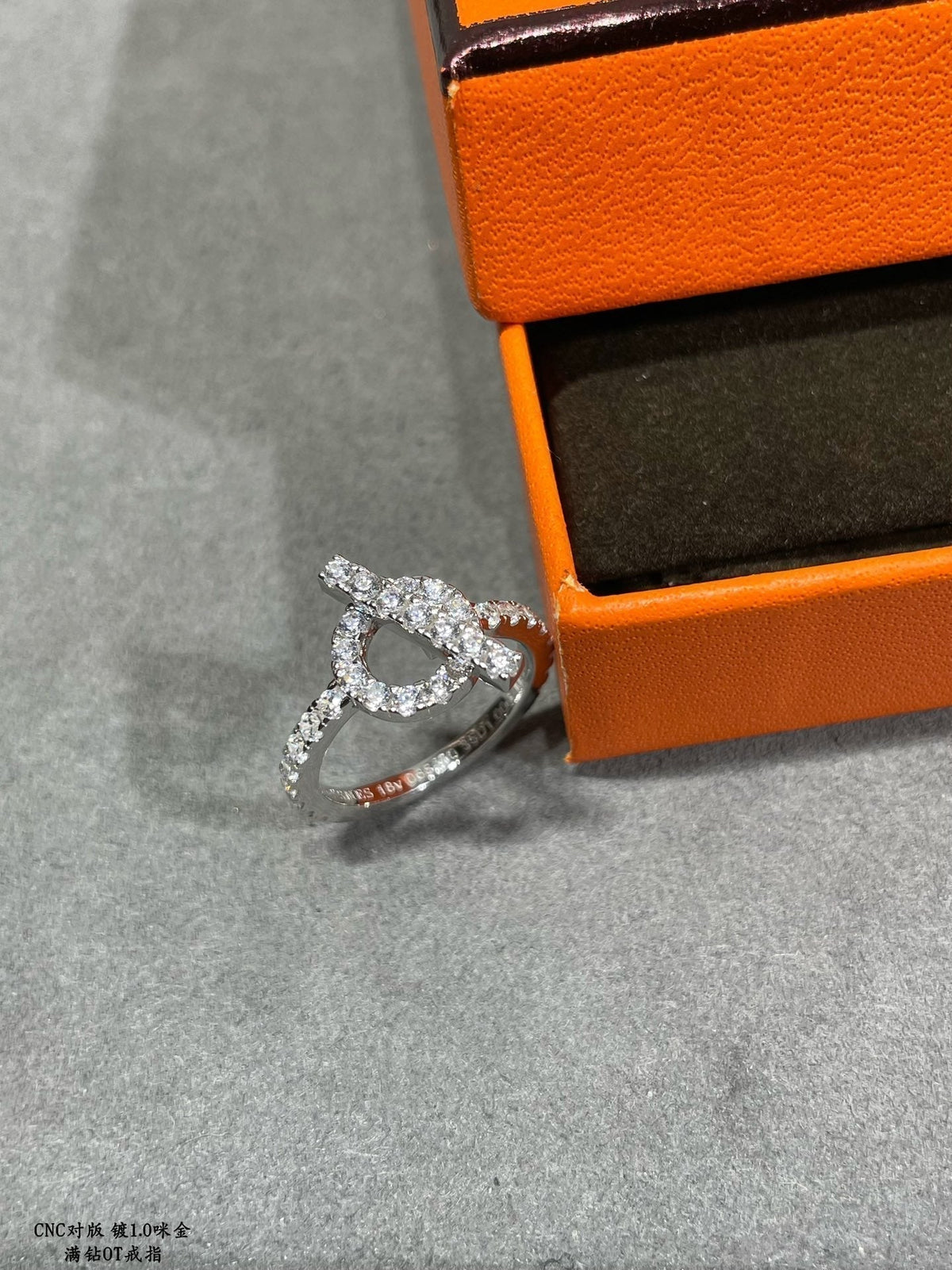 18K Finesse Diamond White Gold Hermes Ring