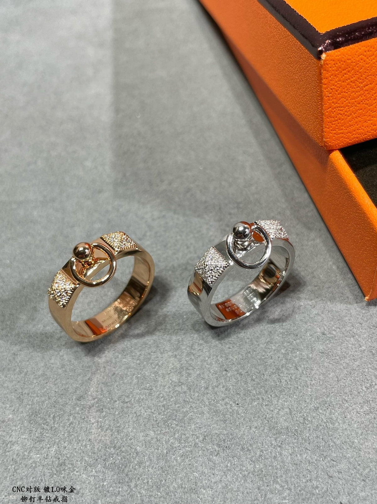 18K Collier De Chien Lock Diamonds Hermes Ring