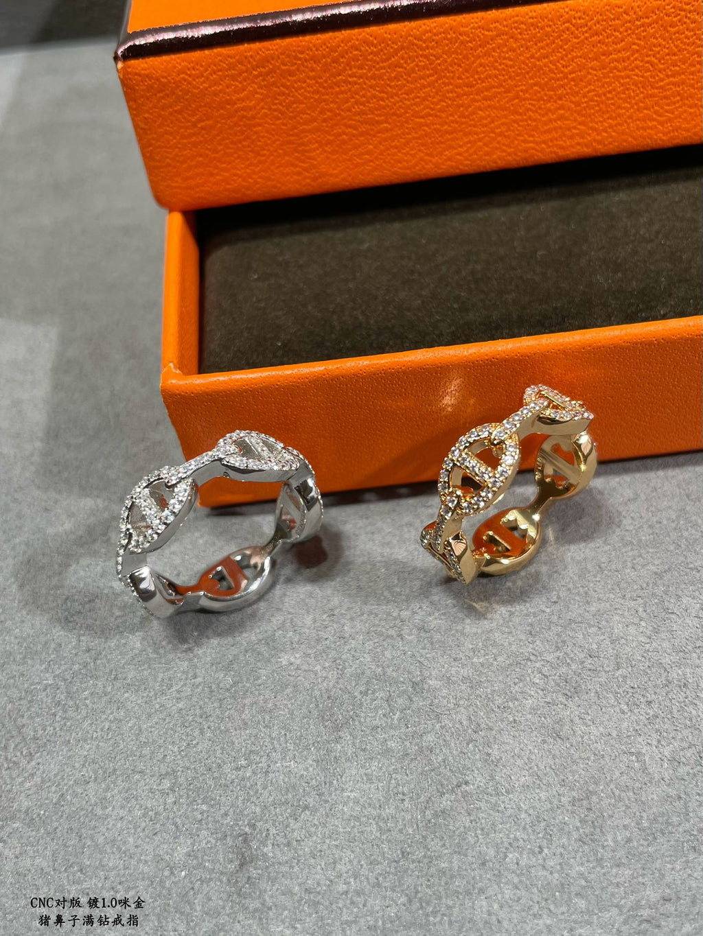 18K Chaine D'Ancre Enchainee Diamond Hermes Ring