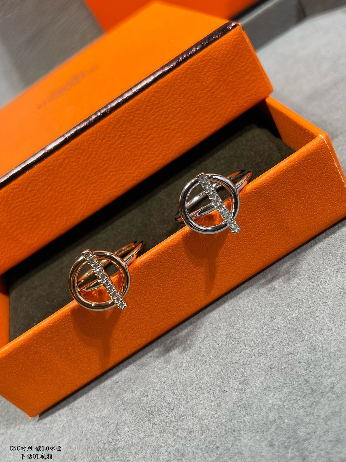 18K Echappee Diamond Hermes Ring