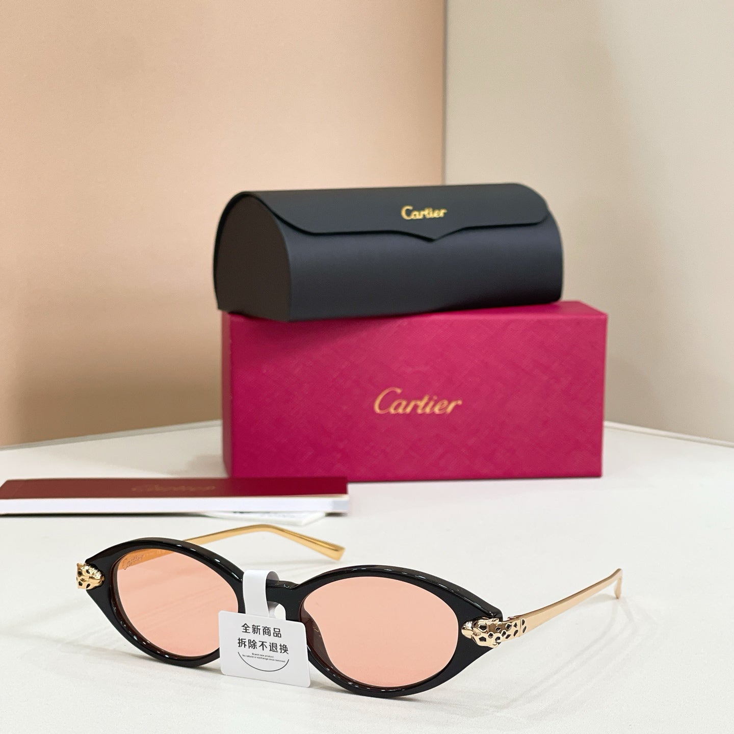 Cartier CT0634S Sunglasses