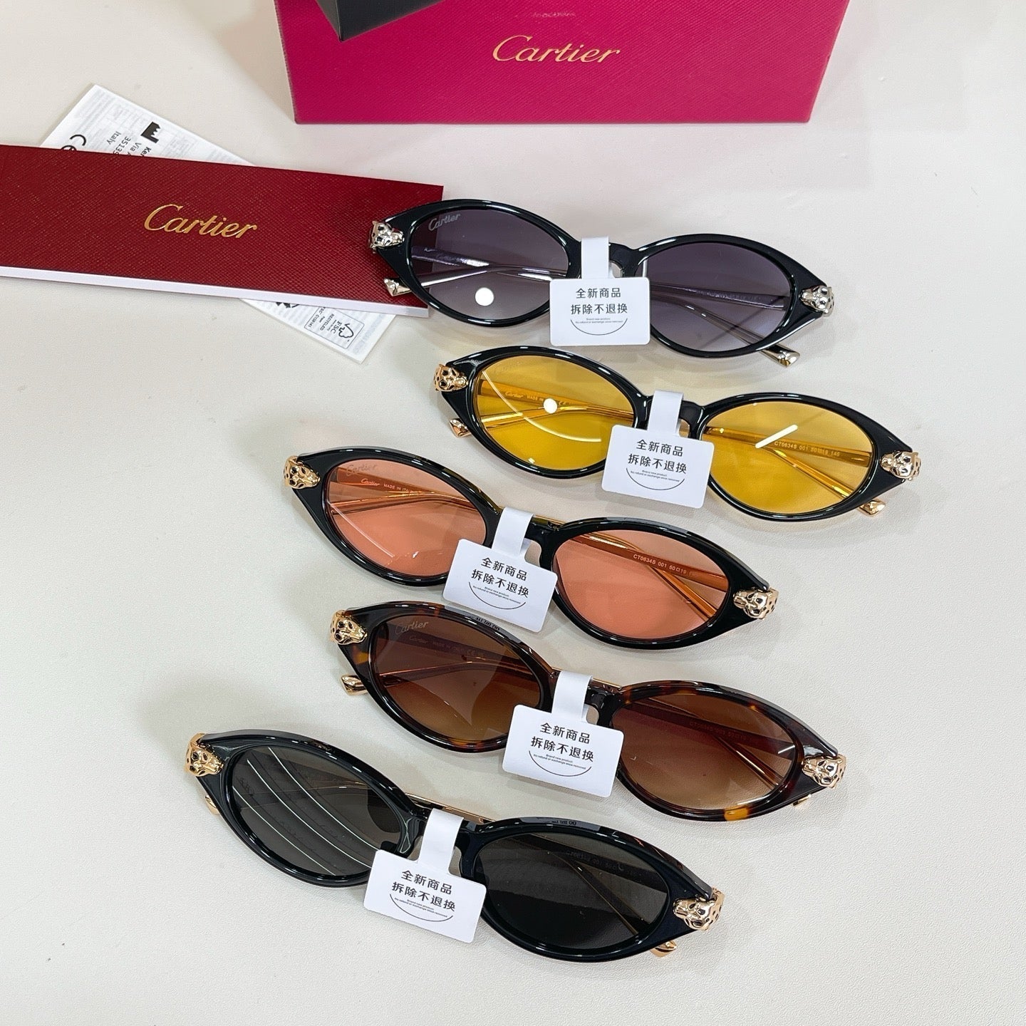 Cartier CT0634S Sunglasses
