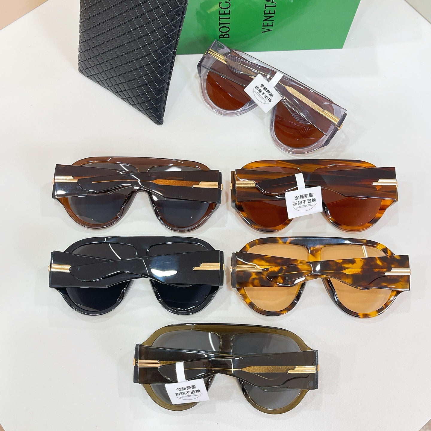 Bottega Veneta BV1345S Sunglasses