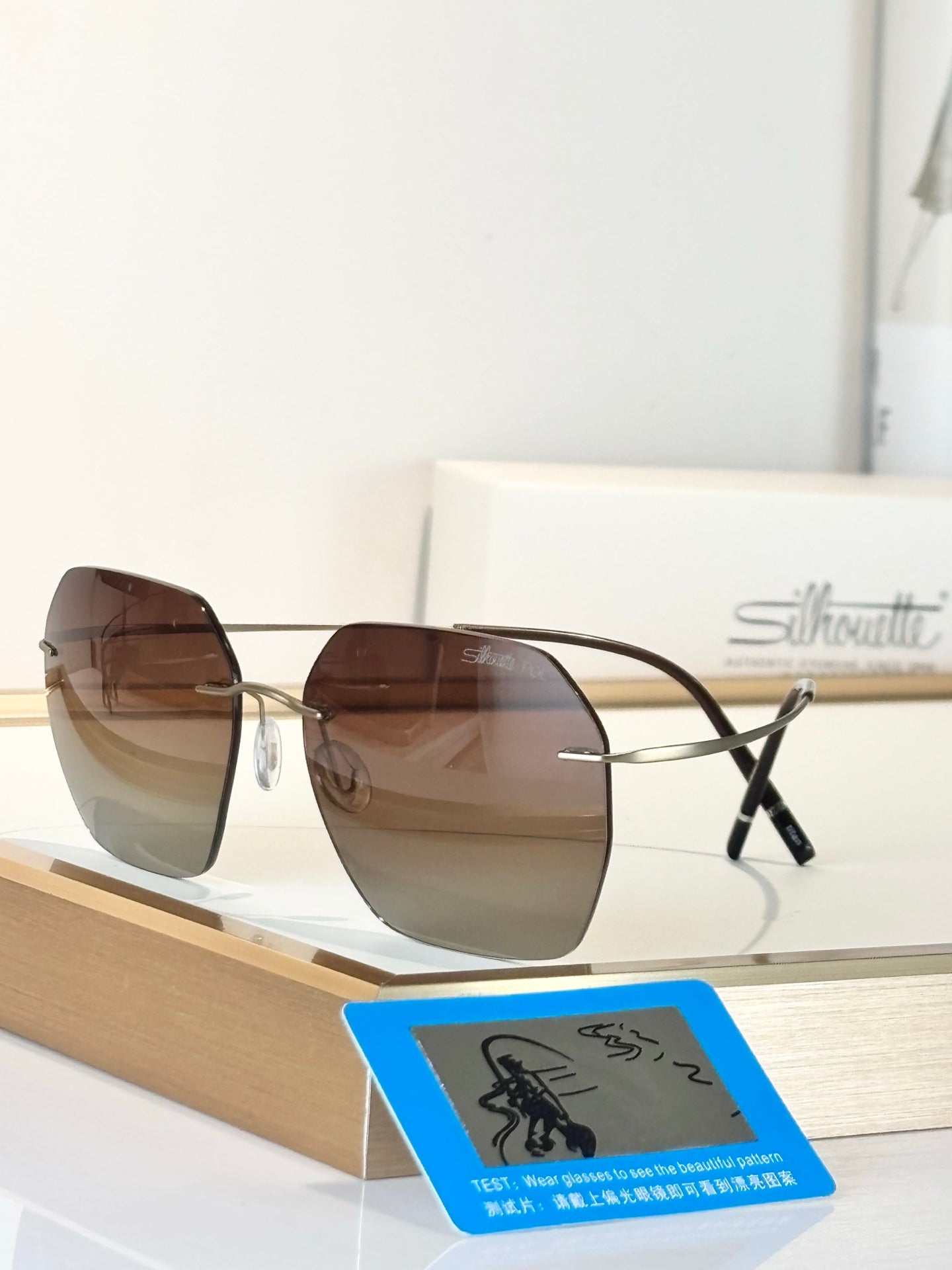 Silhouette 8745 Sunglasses